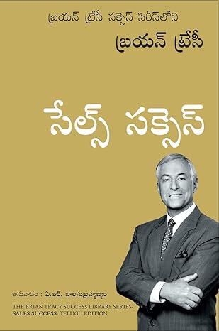 Sales Success 