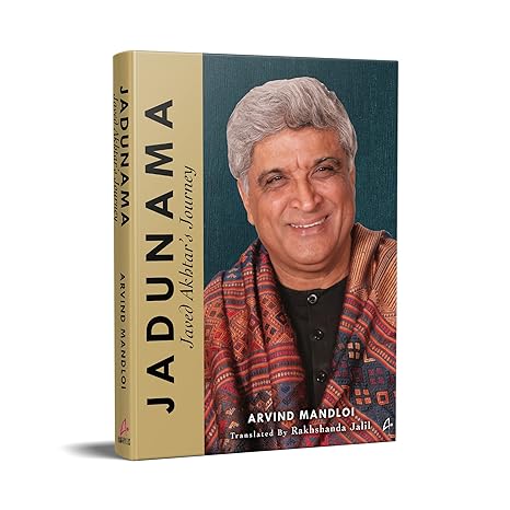 Jadunama: Javed Akhtar'S Journey (English)