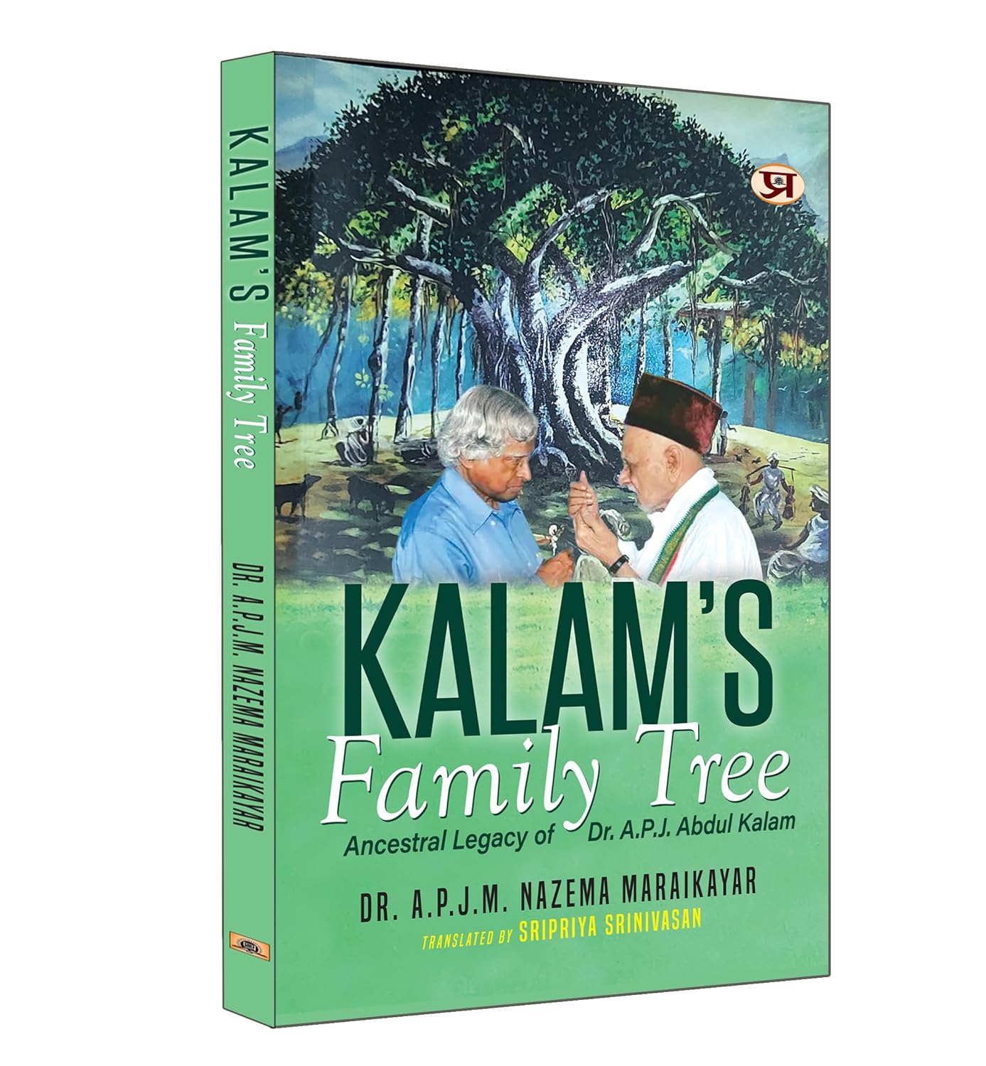 Kalam's Family Tree: Ancestral Legacy of Dr. A.P.J. Abdul Kalam
