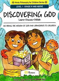 Discovering God - Learn Discuss Debate