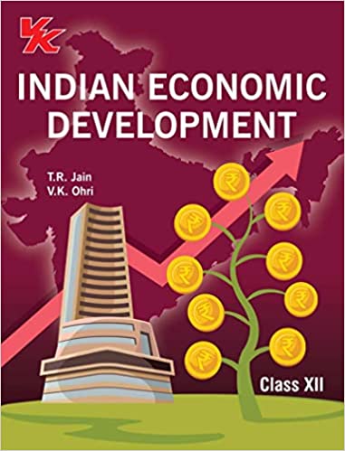 12th Indian Economics (E)