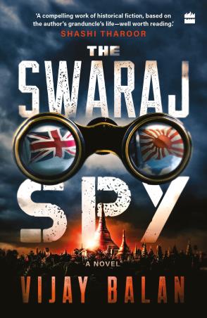 The Swaraj Spy 