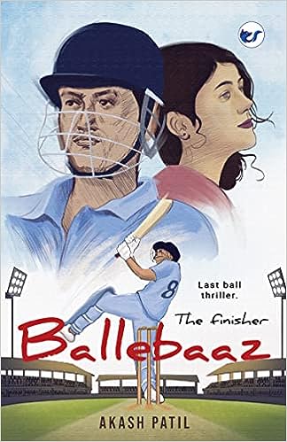 BALLEBAAZ