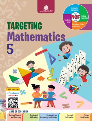 Targeting Mathematics 5
