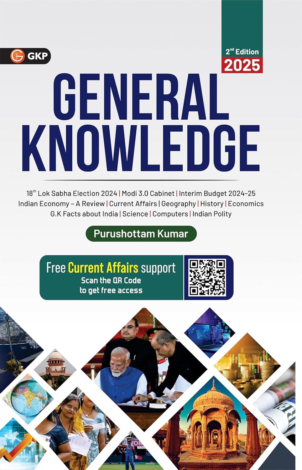 GKP General Knowledge 2025 with Current affairs 