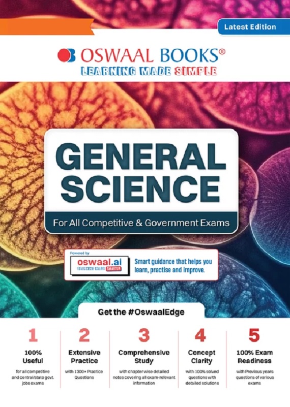 GENERAL SCIENCE FOR COMPETITIVE & GOVERNMENT EXAMS (ENGLISH MEDIUM) | LATEST EDITION