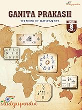 GANITA PRAKASH TEXTBOOK OF MATHEMATICS GRADE 8 