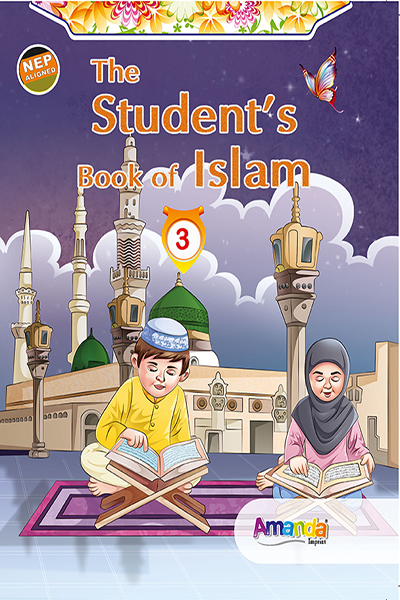 THE STUDENTS-BOOK-OF-ISLAM-3 (ENGLISH MEDIUM)