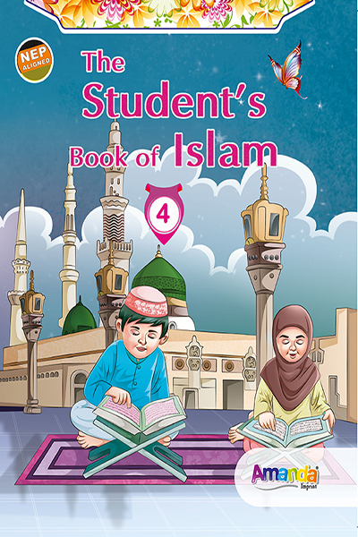 THE STUDENTS-BOOK-OF-ISLAM-4 (ENGLISH MEDIUM)