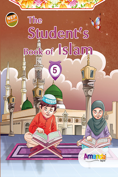 THE STUDENTS-BOOK-OF-ISLAM-5 (ENGLISH MEDIUM)