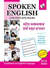 Spoken English For Odia Speakers