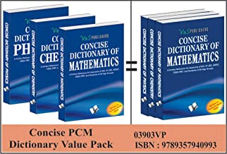 Concise PCM Dictionary Value Pack