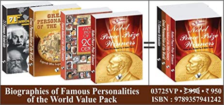 Biographies Of Famous Personalities Of The World Value Pack