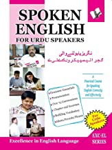 SPOKEN ENGLISH FOR URDU SPEAKERS