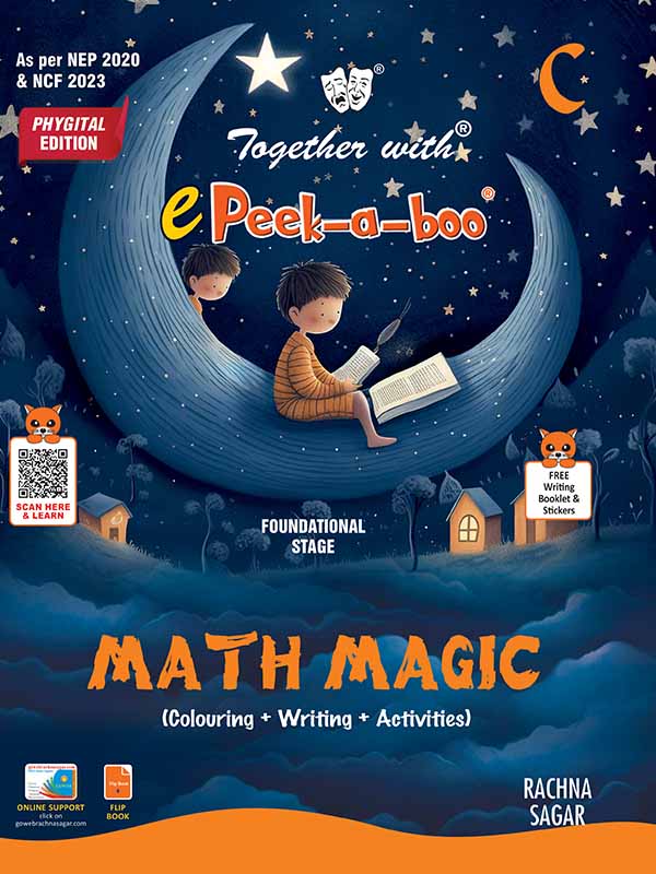 Together With e Peek-a-boo Math Magic C for UKG