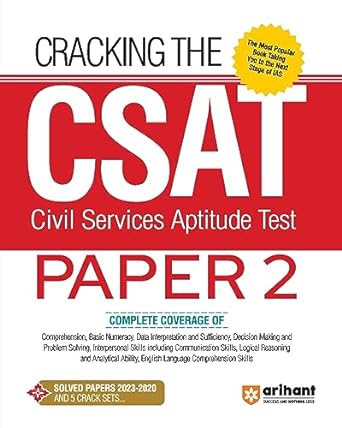 ARIHANT CRACKING THE CSAT (CIVIL SERVICES APTITUDE TEST) PAPER-2