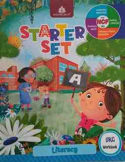 STARTER SET ENGLISH LITERACY WORKBOOK UKG