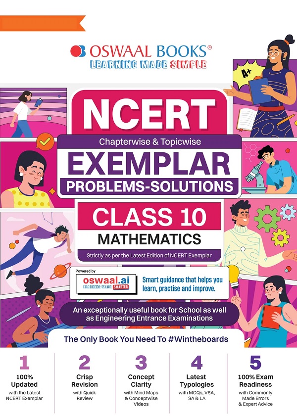 NCERT EXEMPLAR (PROBLEMS - SOLUTIONS) | CLASS 10 | MATHEMATICS | FOR BETTER RESULTS | FOR LATEST EXAM