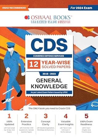 OSWAAL CDS PREVIOUS YEARS 12 SOLVED QUESTION PAPERS GENERAL KNOWLEDGE (2018-2023) FOR 2024 EXAM