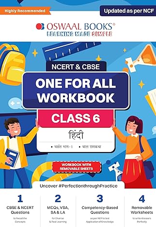 Oswaal NCERT & CBSE One For All Workbook Class 6 Hindi Updated as per NCF