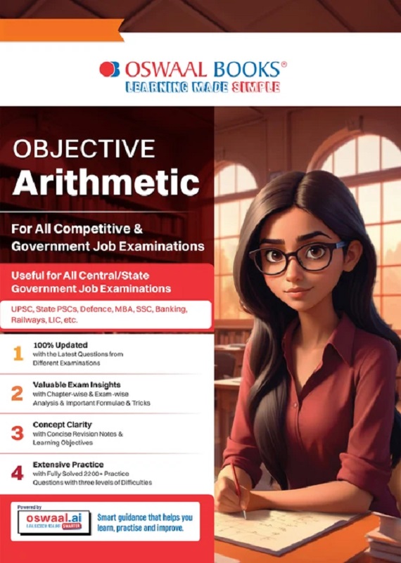 OBJECTIVE ARITHMETIC FOR ALL COMPETITIVE EXAMS