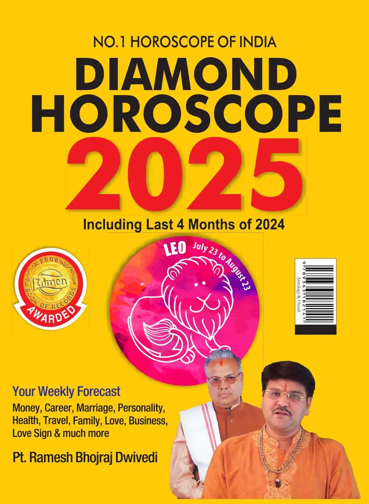 Diamond Horoscope Leo 2025