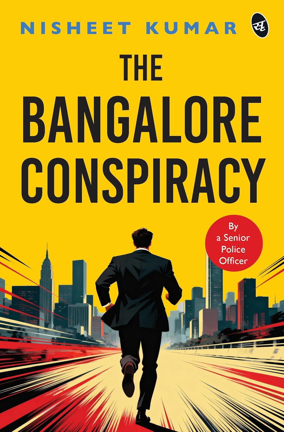 The Bangalore Conspiracy | How Far Will You go to Save the Ones You Love 