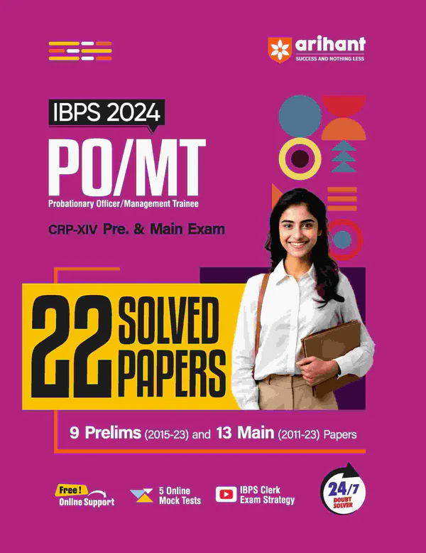IBPS 2024 SOLVED PAPERS FOR PO/MT PRE. & MAIN EXAM I SOLVED PAPERS WITH FREE ONLINE SUPPORT I REVISED EDITION