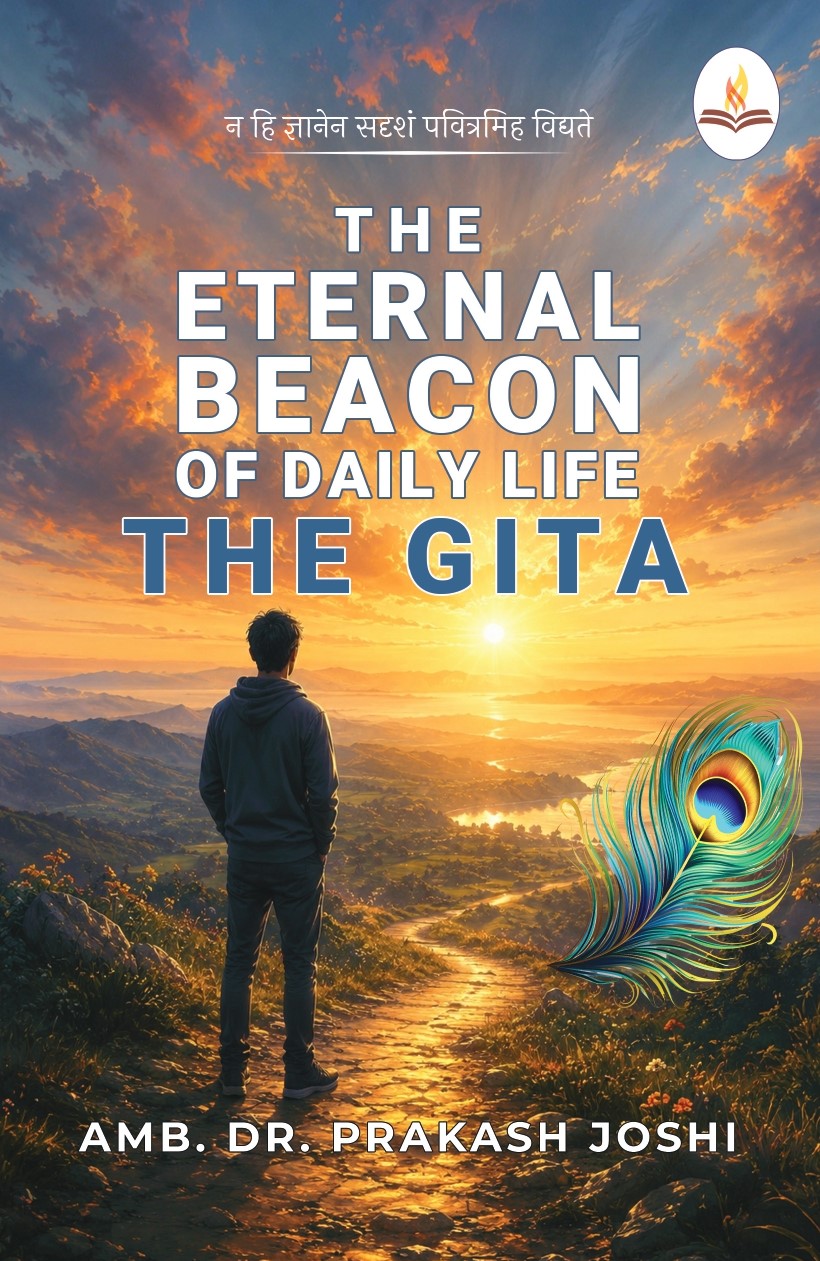 THE ETERNAL BEACON OF DAILY LIFE: THE GITA