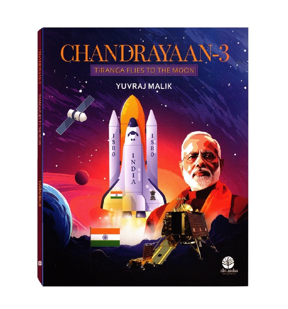 CHANDRAYAAN-3- TIRANGA FLIES TO THE MOON