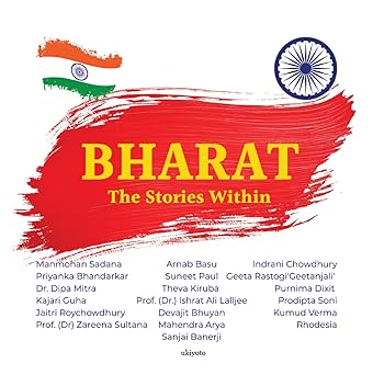 BHARAT - THE STORIES WITHIN