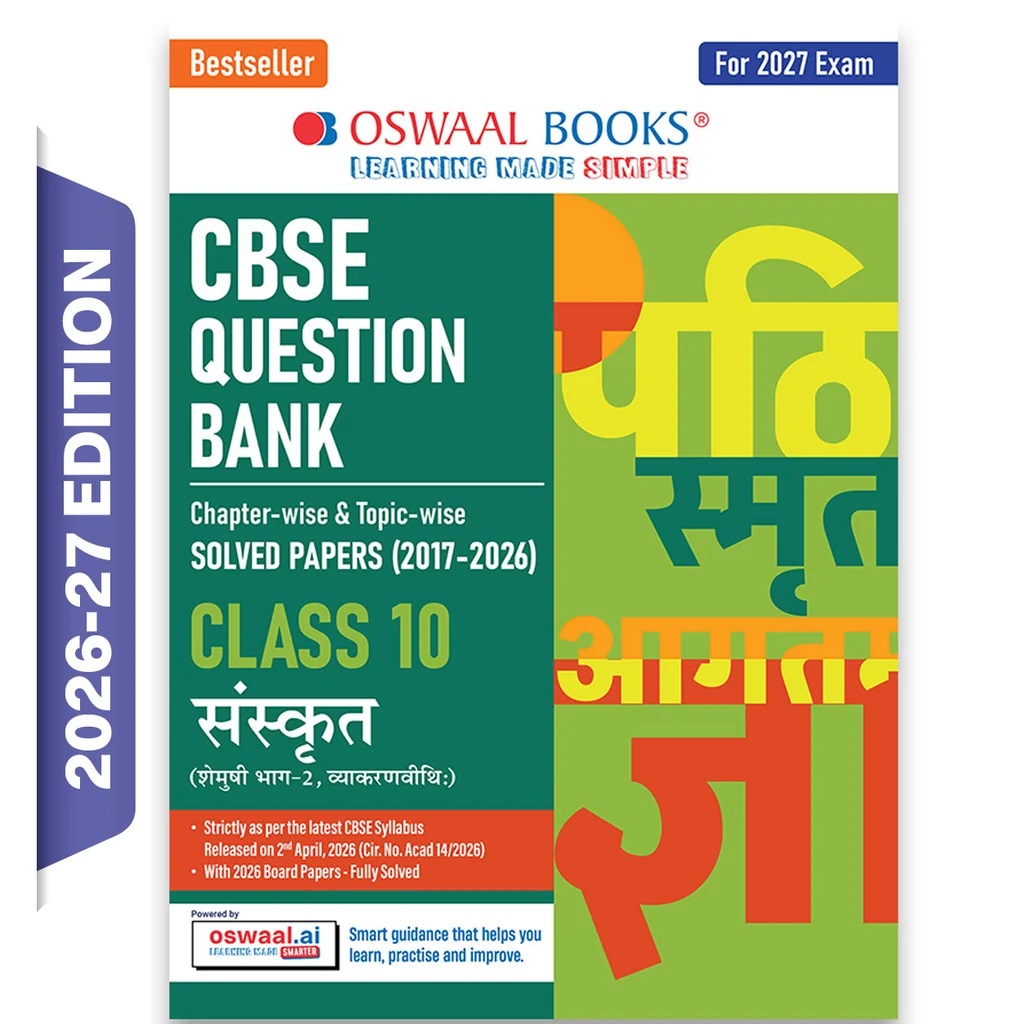 CBSE Class 10 Sanskrit Question Bank | Chapter & Topic-wise Solved Papers (2017-2026)