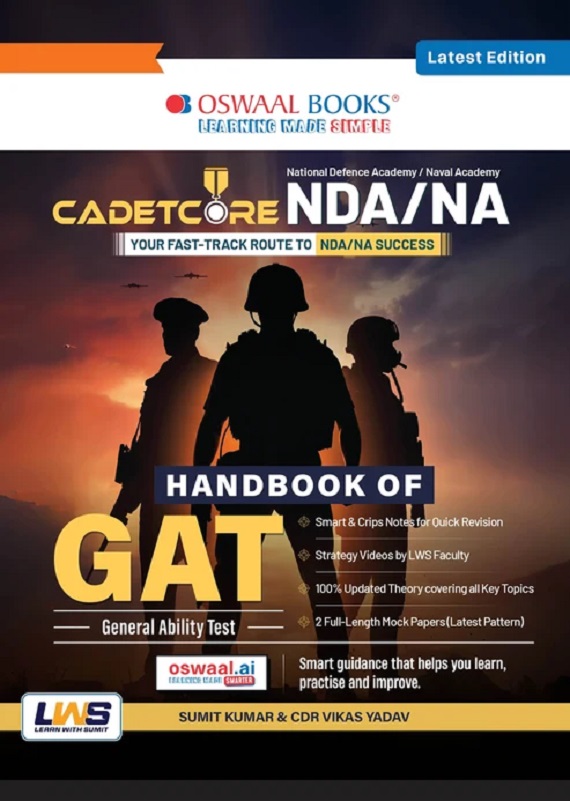 CADETCORE NDA/NA GAT HANDBOOK ENGLISH MEDIUM | GENERAL ABILITY TEST REVISION NOTES & MIND MAPS | ENGLISH & GENERAL KNOWLEDGE | QUICK REVISION FOR NDA/NA | FOR 2026-27 EXAMS