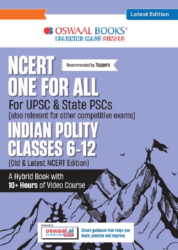 NCERT One For All Book for UPSC & State PSCs | Indian Polity Classes 6-12 (Old & New NCERT Edition) Latest Edition