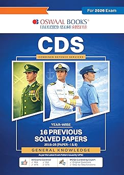 Oswaal CDS (Combined Defence Services) 16 Solved Papers Year-wise 2018-2025 (I & II) | General Knowledge