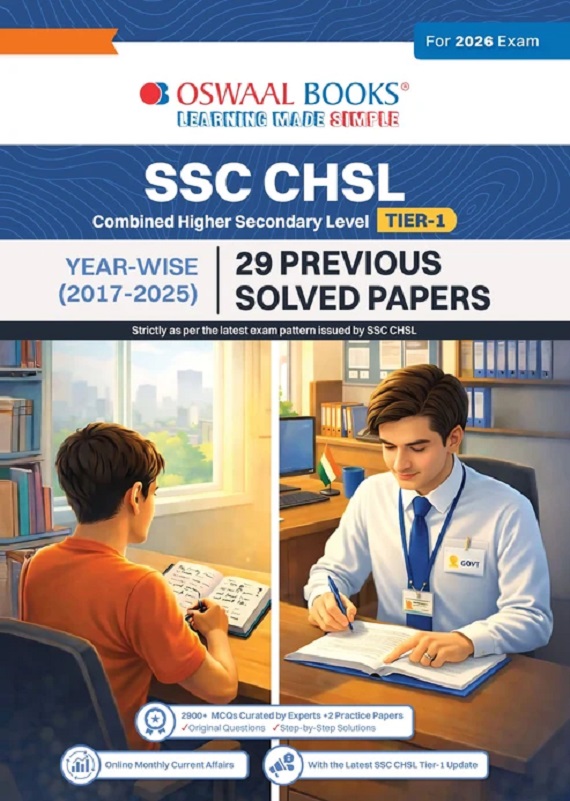 SSC CHSL TIER-1 29 PREVIOUS YEARS SOLVED PAPERS ENGLISH MEDIUM | 2900+ QUESTIONS + 2 PRACTICE PAPERS | YEAR-WISE 2017-2025 | FOR 2026 EXAM