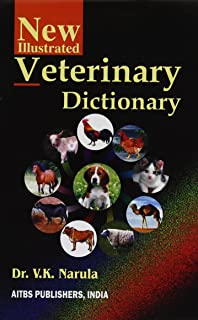 NEW ILLUSTRATED VETERINARY DICTIONARY 