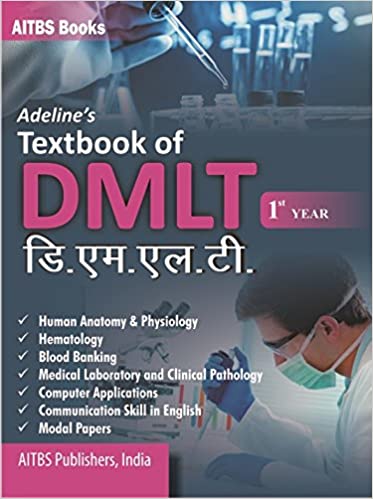 TEXTBOOK OF DMLT-1ST YEAR