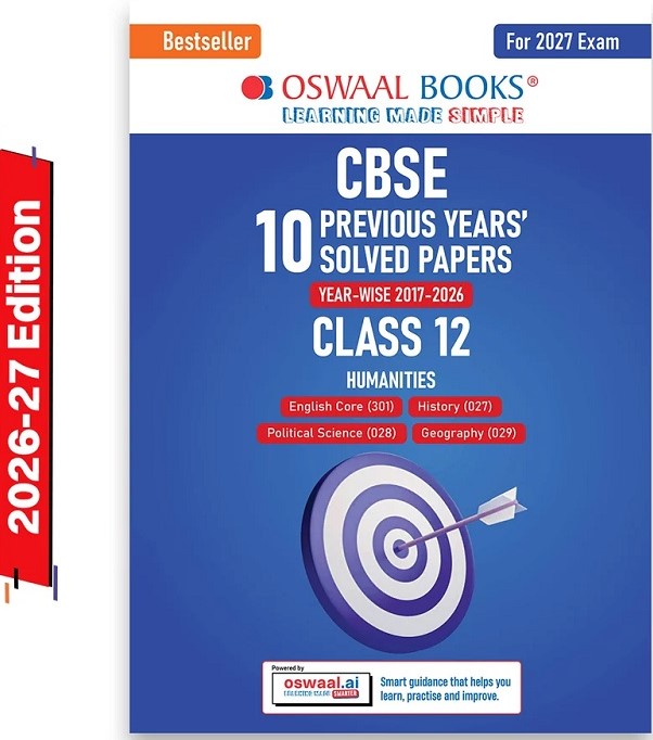 CBSE 10 PREVIOUS YEARS PAPERS HUMANITIES | CLASS 12 | YEAR-WISE(2017-2026)
