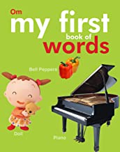 Board book: My First Book of Words