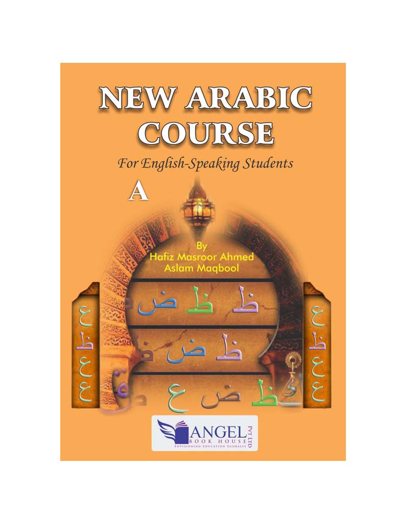 New Arabic Course – A