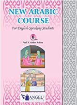 New Arabic Course - 6