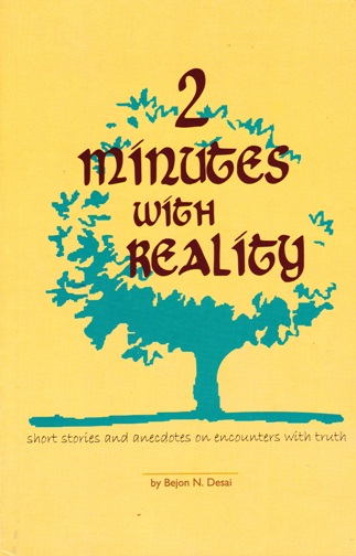 2 MINUTES WITH REALITY