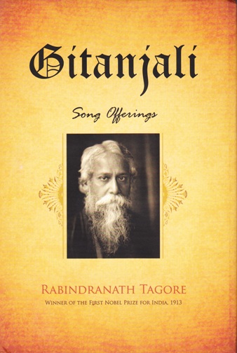 GITANJALI