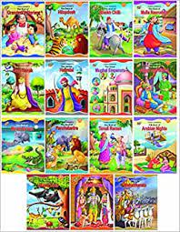 ILLUSTRATED STORY BOOKS (15 TITLES)