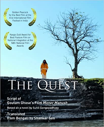 The Quest
