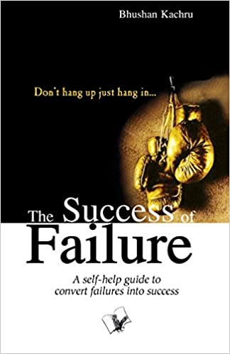 The Success Of Failure