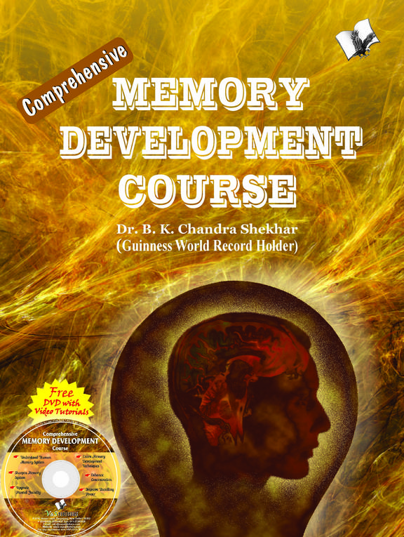 COMPREHENSIVE MEMORY DEVELOPMENT COURSE (WITH DVD) 