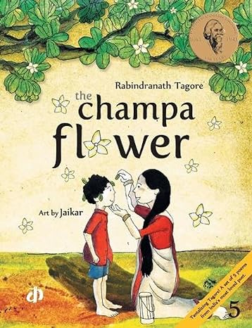 THE CHAMPA FLOWER
