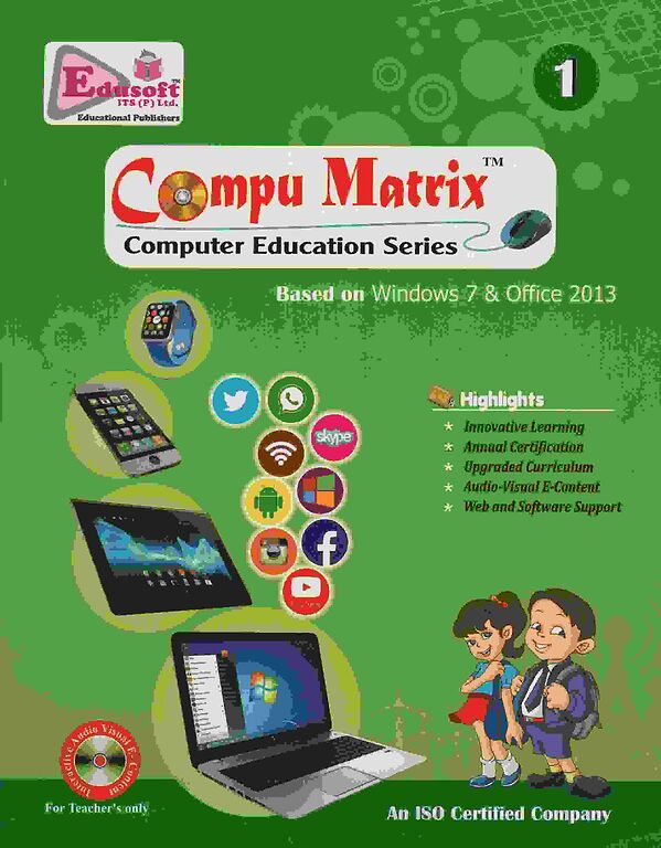 COMPU MATRIX COMPUTER EDUCATION SERIES - 1